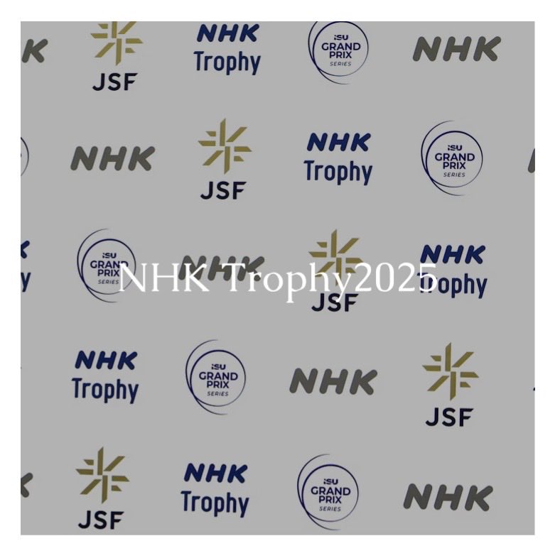 icetracecom's tweet image. NHK杯の写真をWebに投稿しました。
ぜひご覧下さい。

#GPFigure
#NHK杯フィギュア

ice-trace.com/portfolio-coll…