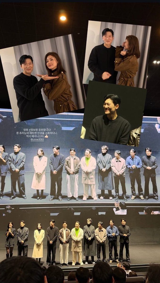 parkjjongaaa's tweet photo. I support the movie #InformationAgent!
Wearing white tracksuits and batman glasses... as expected, a fashionista!

Also i watched a special theater performance and truly enjoyed it. What a beautiful way to end my weekend~ https://t.co/rAGNjCHP8R