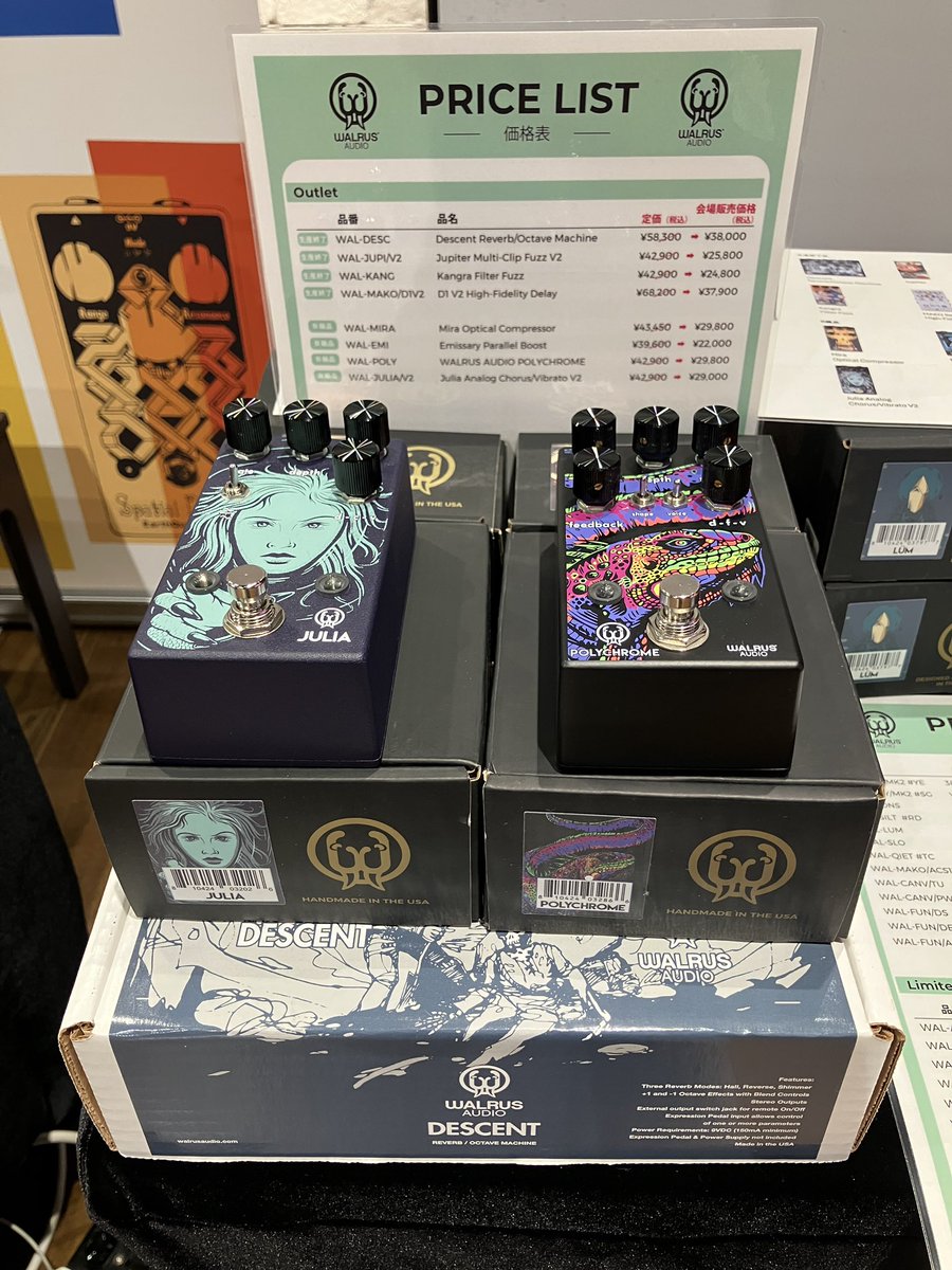 Walrus Audio JP (@WalrusAudio_jp) / Posts / X