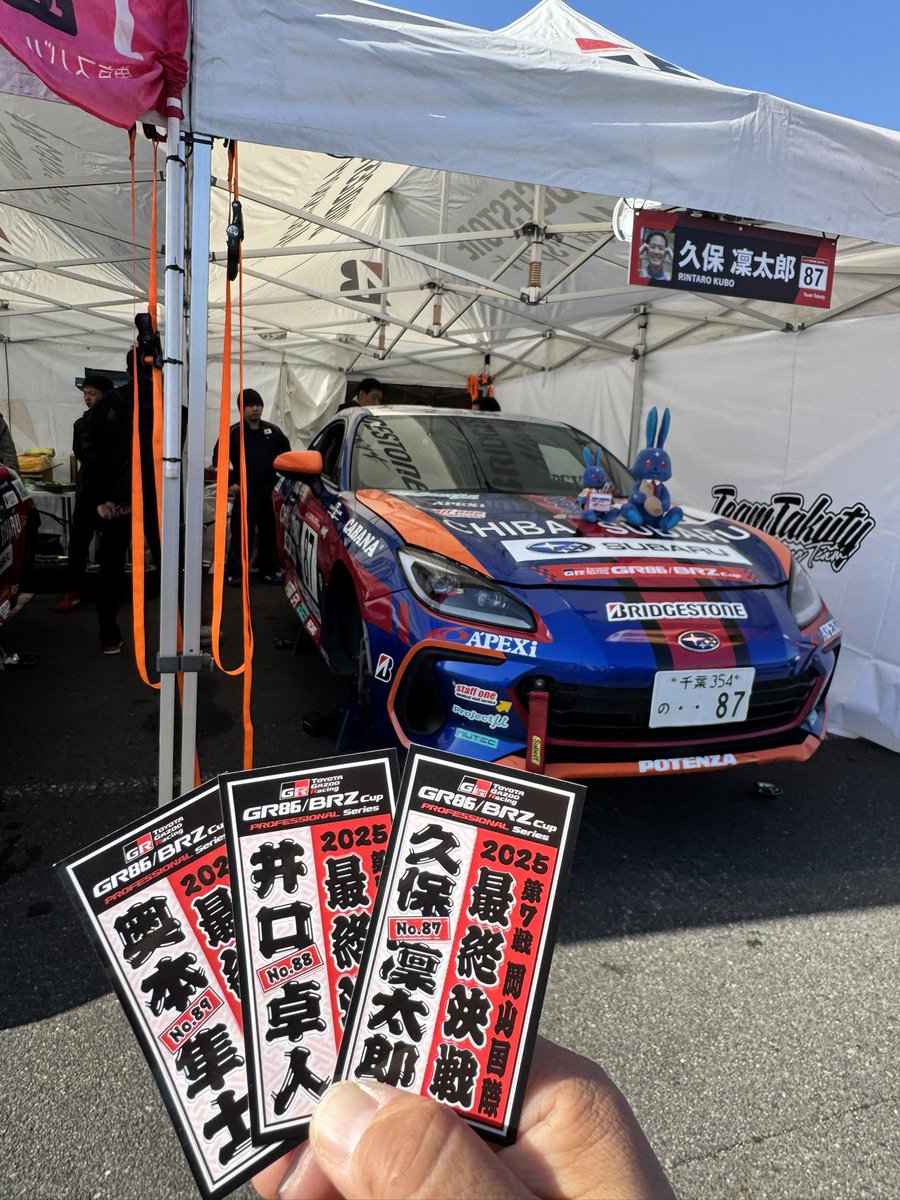 くうたん (@kutann_cia) / Posts / X