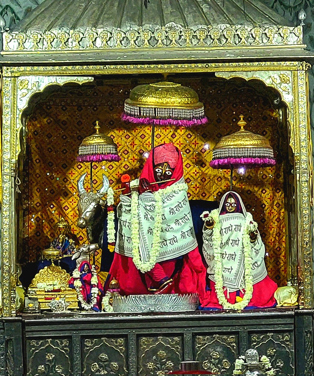 RajasthaniKeeda's tweet image. &quot;श्री कृष्ण गोविंद हरे मुरारी। हे नाथ नारायण वासुदेवा॥&quot;

जय जय श्री राधे 🙏🙏

#Krishna #govinddevji #jaipur