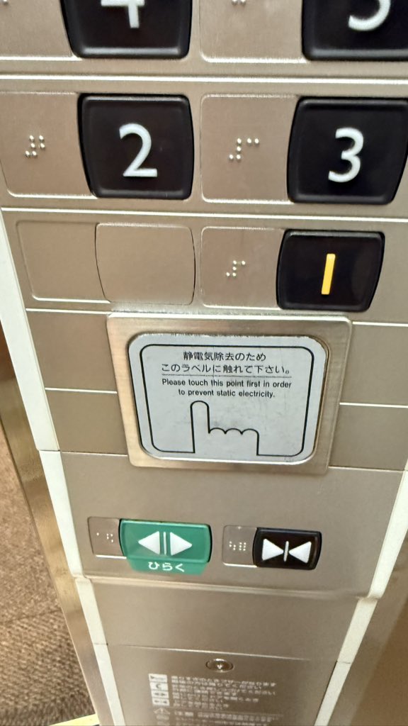 田中です。 田中久美 / カリッと夏 / 恋するデイジィ | PASSTIME RECORDS / パス