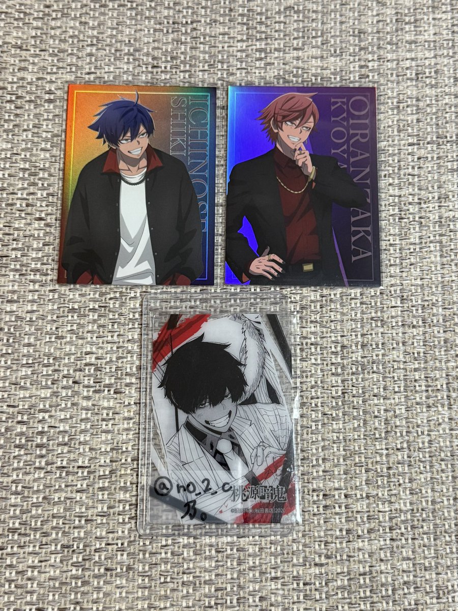 乃。※初回プロカ必読※ (@no_2_c) / Posts / X