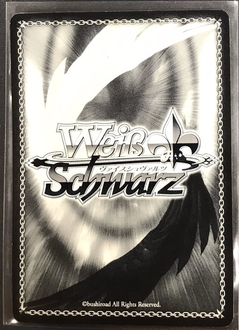 ヴァイス WS 販売情報】 『聖槍の担い手 獅子王』SPサインを展開中