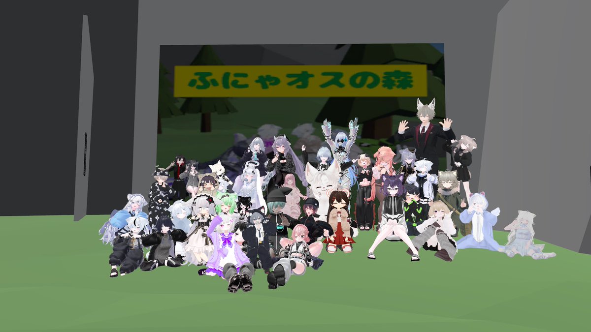 ふにゃオスの森に行ってきました！フレンドさんがキャストをしていたので少し気になったのです！
1人目の方は不慣れながらもなでなでとか心音でいじめてみたり、2人目はとりちゃん特有のもふもふで人にはできないイタズラをしてみたり、ふにゃオスかわいかったねー！
 #ふにゃオスの森
 #VRChat