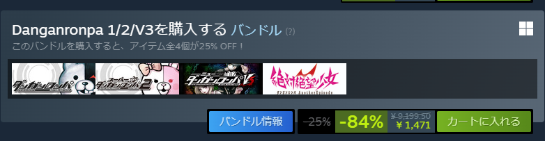 DraCaptain's tweet image. 😁😁😁😁😁