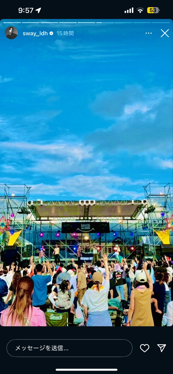 msss01's tweet photo. 北海道でドーベルに会えたの何気に初めてかもしれない😭 https://t.co/C5R6u22opW