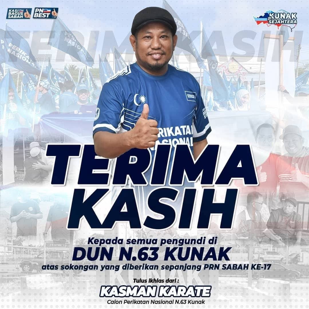 PemudaPASMelaka's tweet photo. TAHNIAH SELURUH JENTERA!
ANAK SULUNG PAS–PN LAHIR DI SABAH!

Kasi Bagus Sabah. Allahu Akbar!

“Kembali Kepada Penyelesaian Islam.”

#PNBest #PRNSabah #PemudaPASMelaka #TerusMemimpin #MenujuSeriNegeri #GenerasiRabbaniTerajuSeriNegeri https://t.co/Dg4jD4zHB6