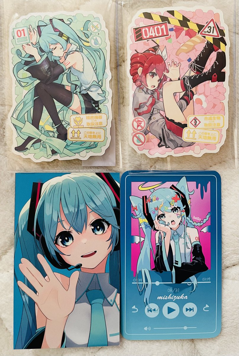 今回も入場して最初に みしずかさん @KinosKe39 の 素敵なテトさん