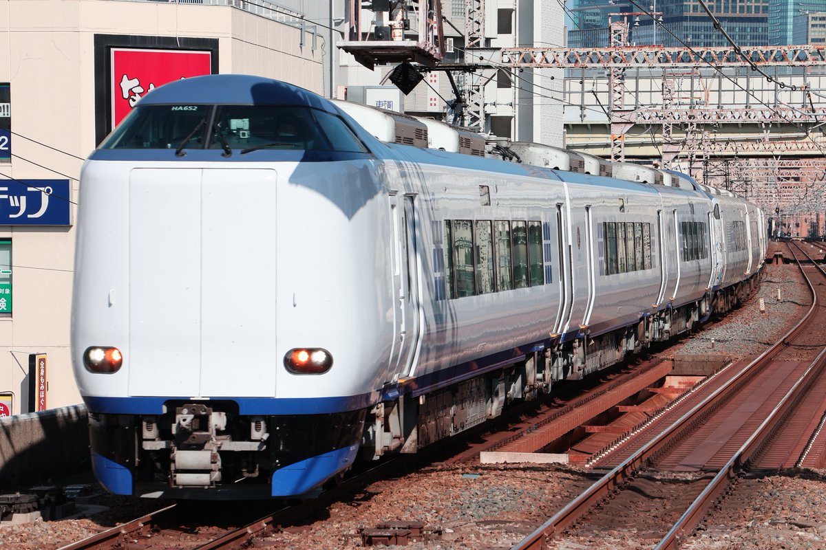 11月最後のFF集合 11月最後のFF集合