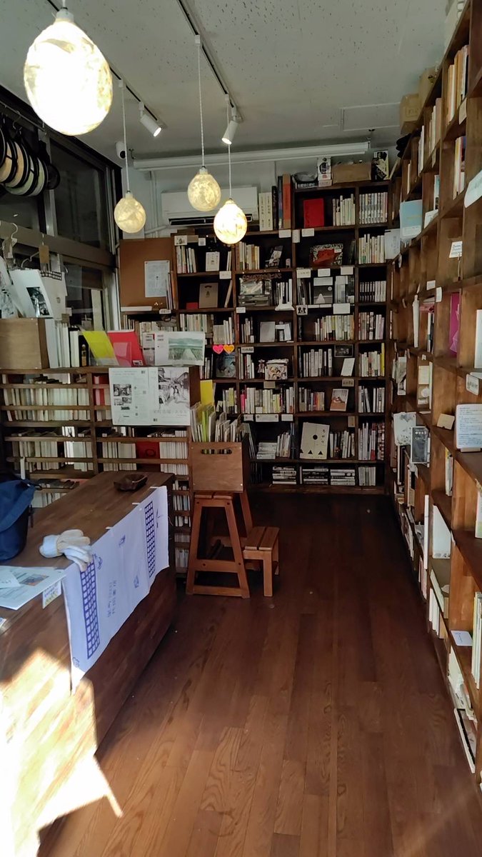 11/30(日)11~19時開店しています☀️