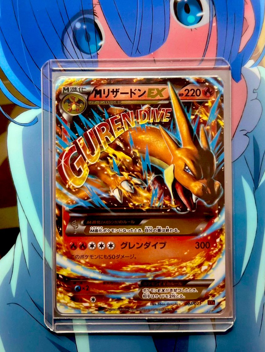 しまじろー (@shi_ma_ji_) / Posts / X