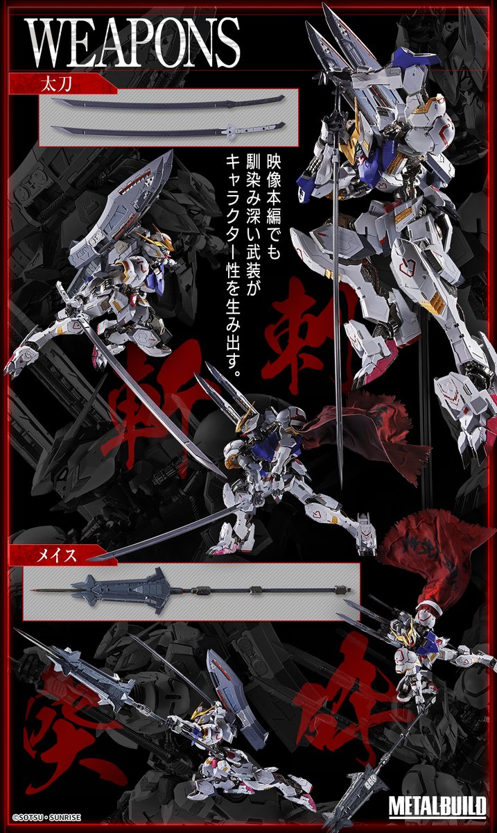 GZ (@GizGZ) / Posts / X