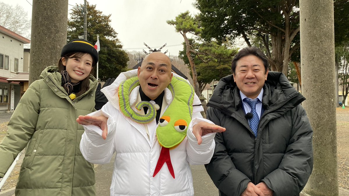 HTB『錦鯉が行く！のりのり散歩』【TVer配信中！】 (@htb_norinori