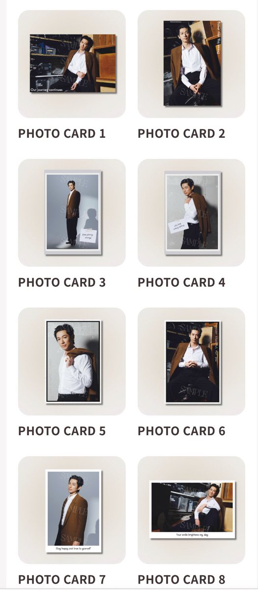 昨日ラキドロ届いたよ😆🩵🩵 カッコいい😙💕💕 そして同じのが3枚も