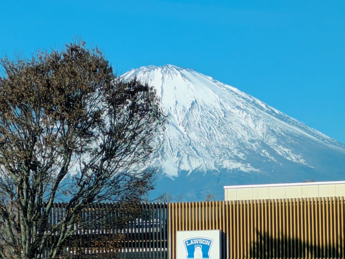 今日は富士山がきれい。