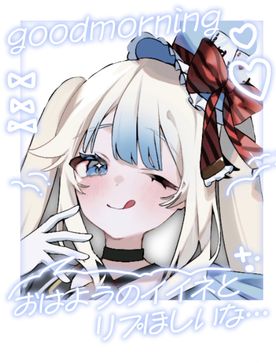 月影あずみ🃏🩵@就活中 (@Tsukikage_azumi) / Posts / X