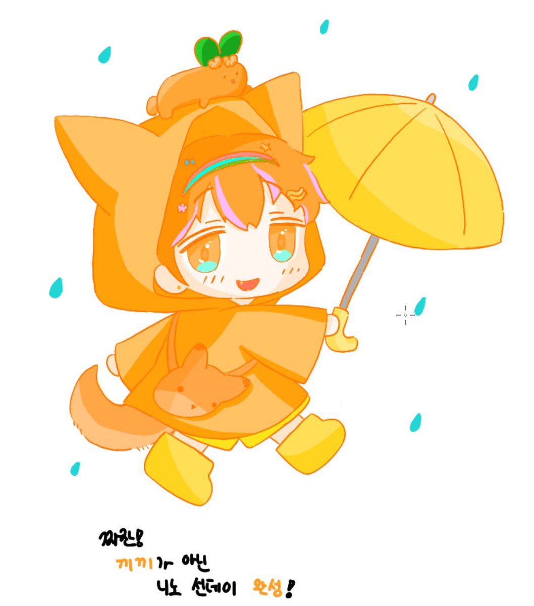 허윤 tweet media