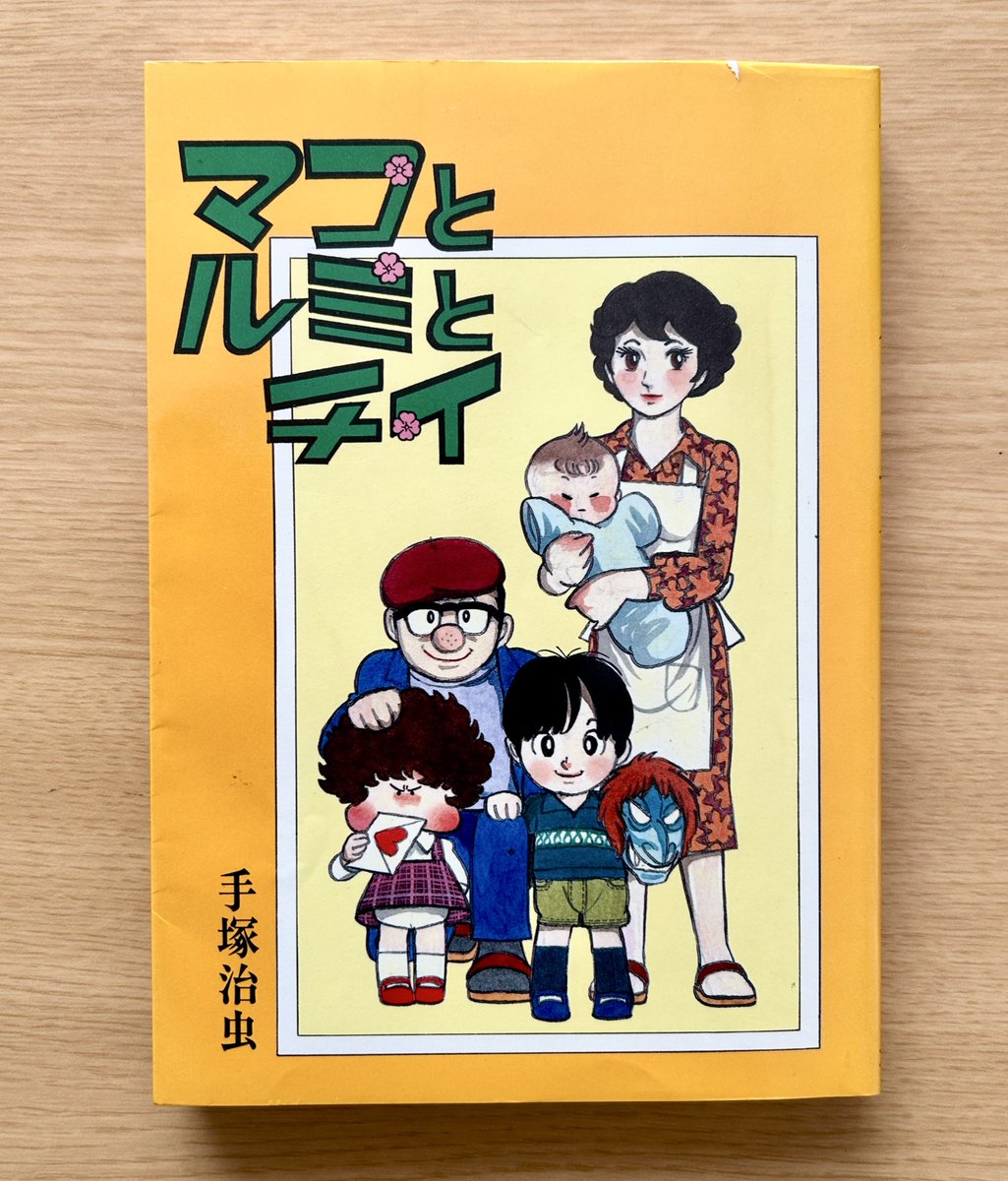 クックロビン (@WhoCockRobin) / Posts / X