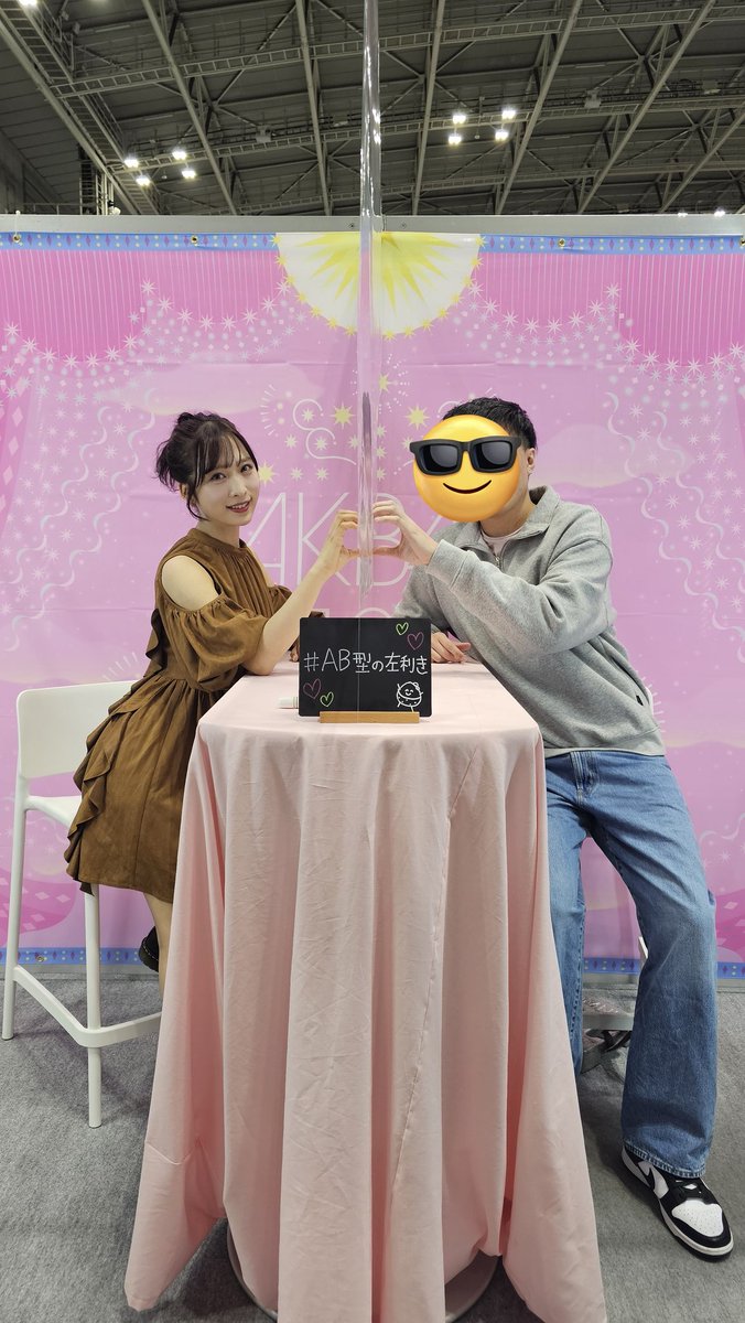 sanposato's tweet photo. reunited 💛 (which one)
#小栗有以 https://t.co/YrqTfu0Ihm