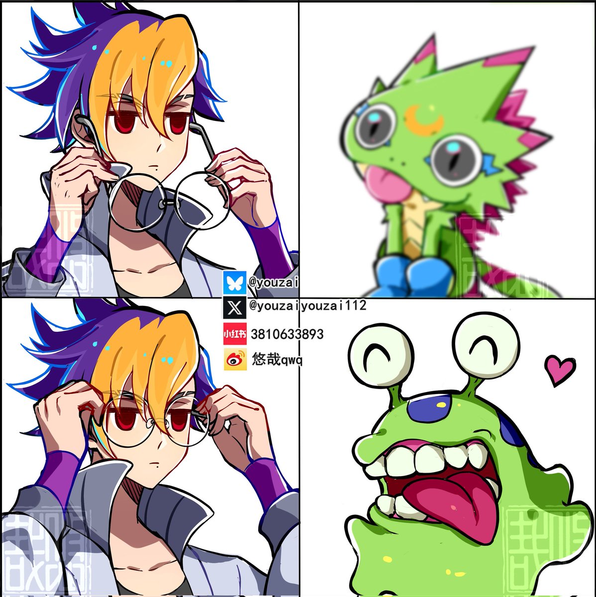 youzaiyouzai112's tweet image. Round eyes, green body, with its tongue constantly hanging out—it's... Numemon!