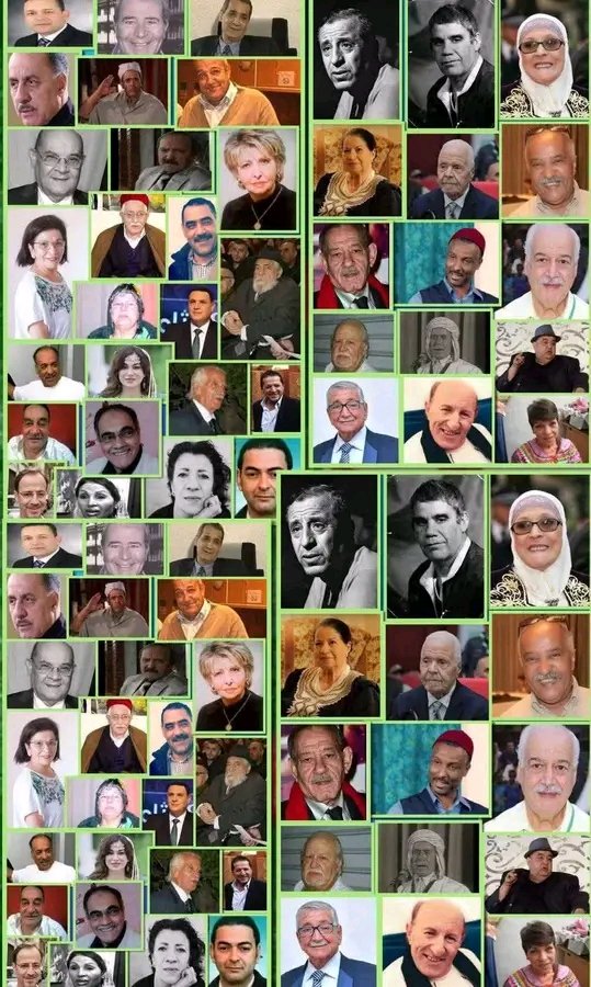 🔴من اعظم ما فقدت الشاشة الجزائرية اضيفت لهم الفنانة بيونة للقائمة رحمة الله عليهم جميعا 😟