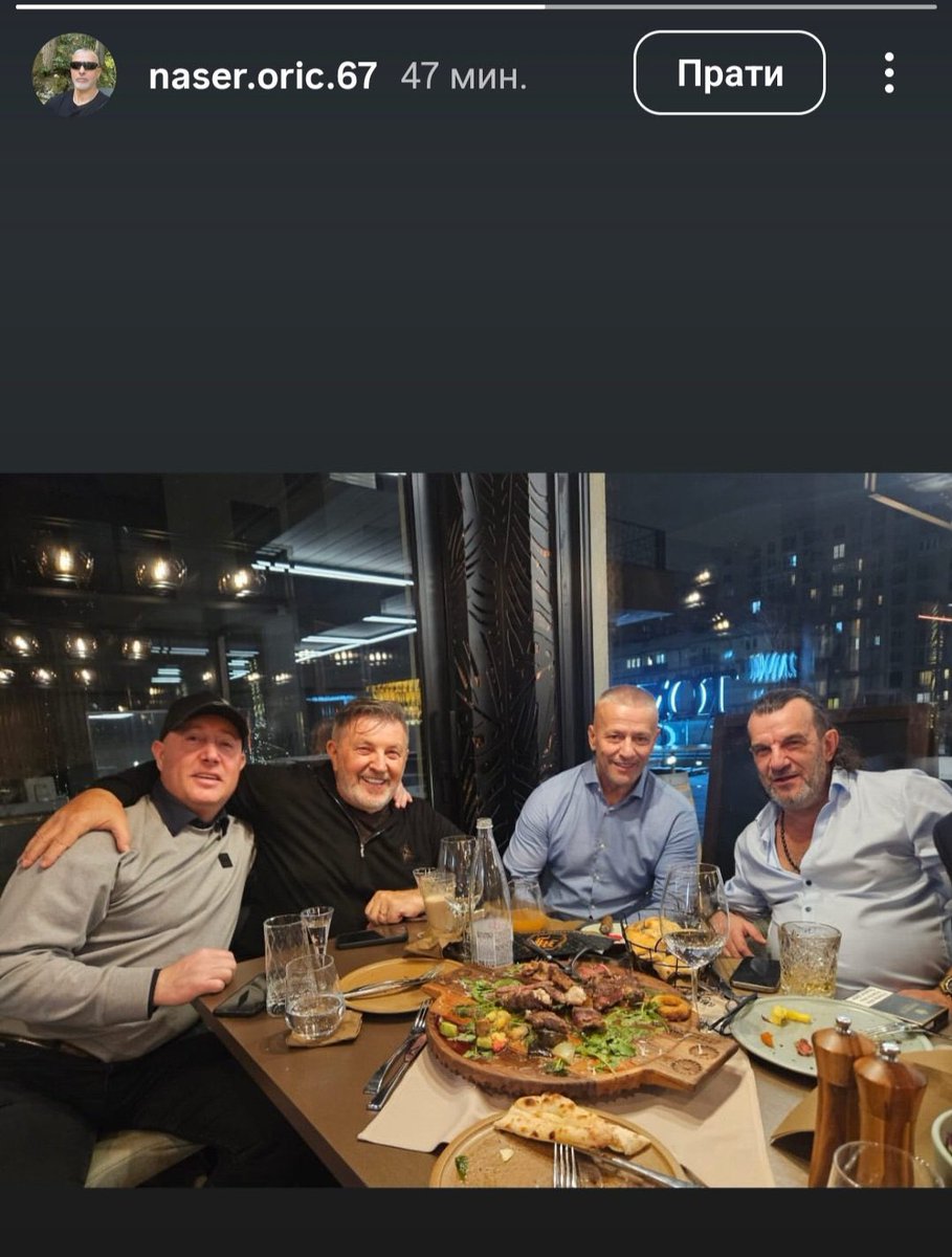 Ja kapiram da čovjek koristi sve i svašta, ali nema te droge ili alkohola koji bi me natjerao da se slikam sa Naserom, stvarno sramota.