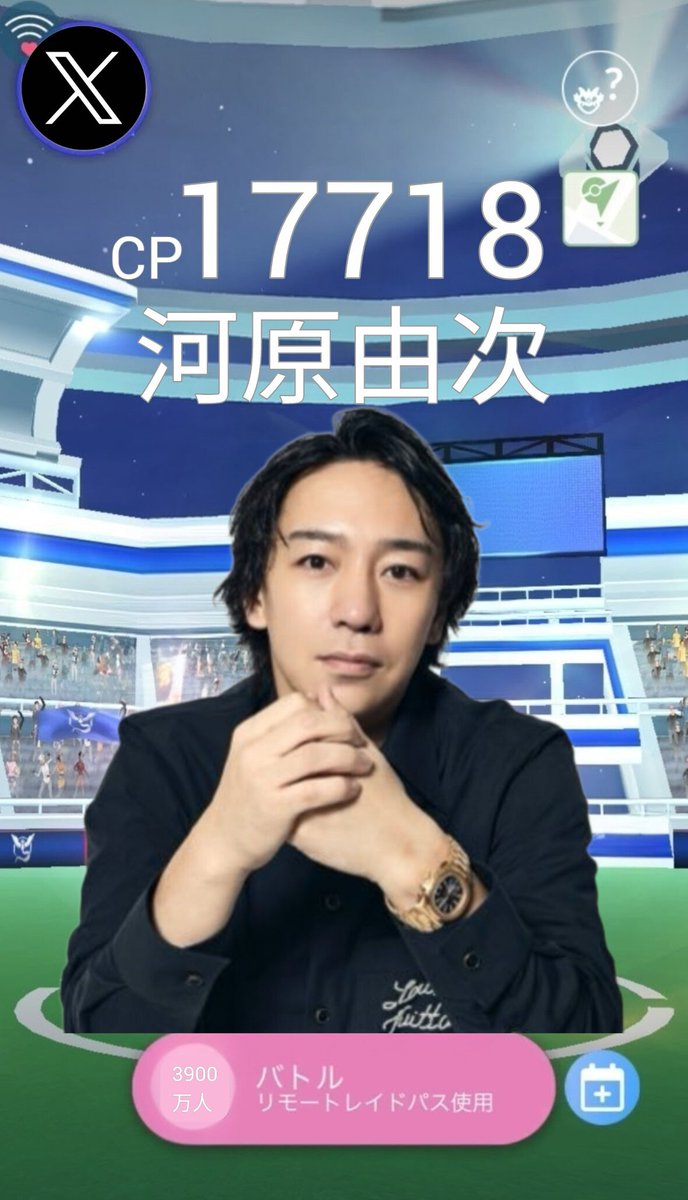 無駄な時間を使っちまったぜ