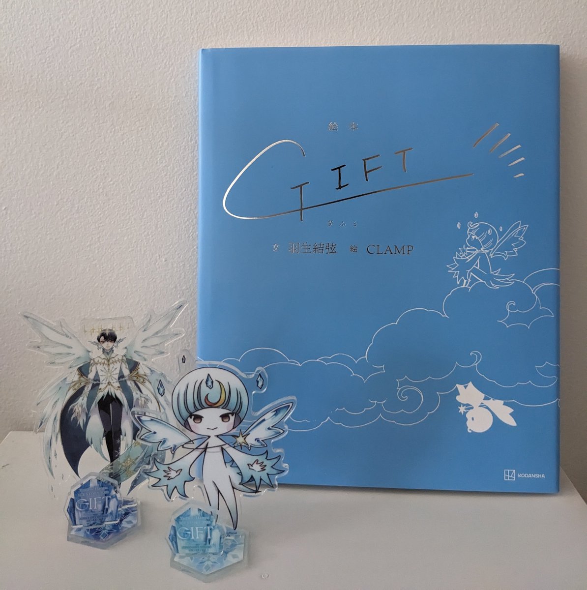 HaierJapan 羽生結弦 x CLAMP 