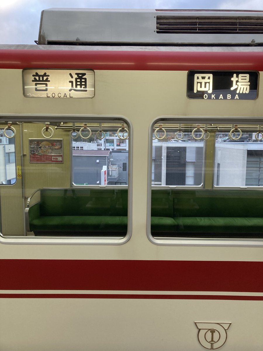 マナ2247 (@9e5qBvto5B1NUIV) / Posts / X