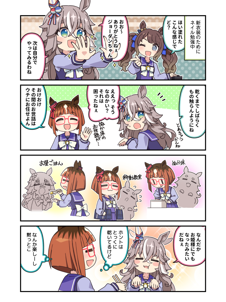 冬コミ準備中だったり 偶には自キャラだったり
#今月描いた絵を晒そう 