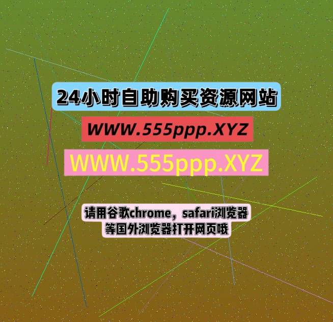 Teethc938's tweet photo. 色戒未删减版 https://t.co/4PpDJVSVZh