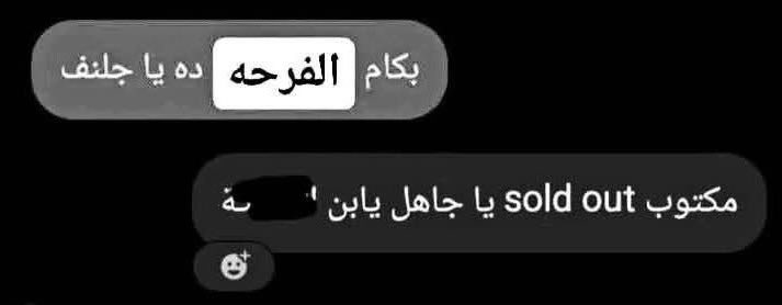 1111selenophile's tweet image. 