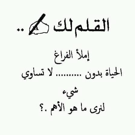 MonnaAli11's tweet photo. إمى الله يرحمها https://t.co/mcbyt5s2Xl