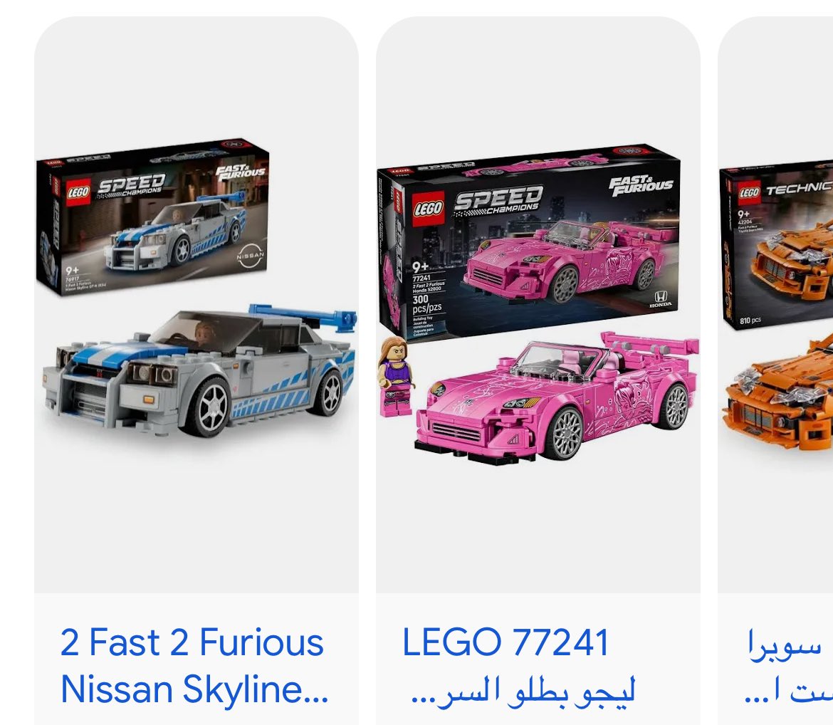 كم احتمالية اني اقدر احطهم داخل الكيس؟؟ بليز مقدر أتنفس ابغاهم