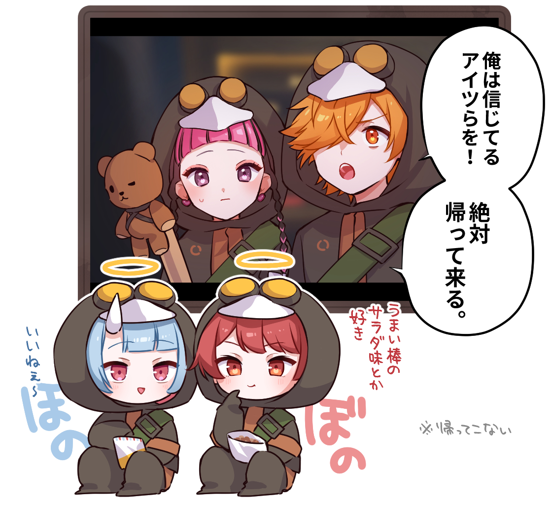 塩サブレー tweet media