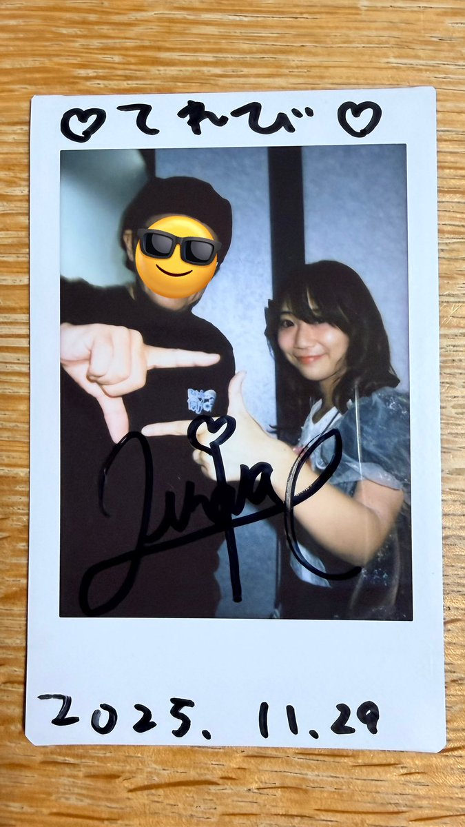 チェキありがとうございました☺️
 #らじお女子