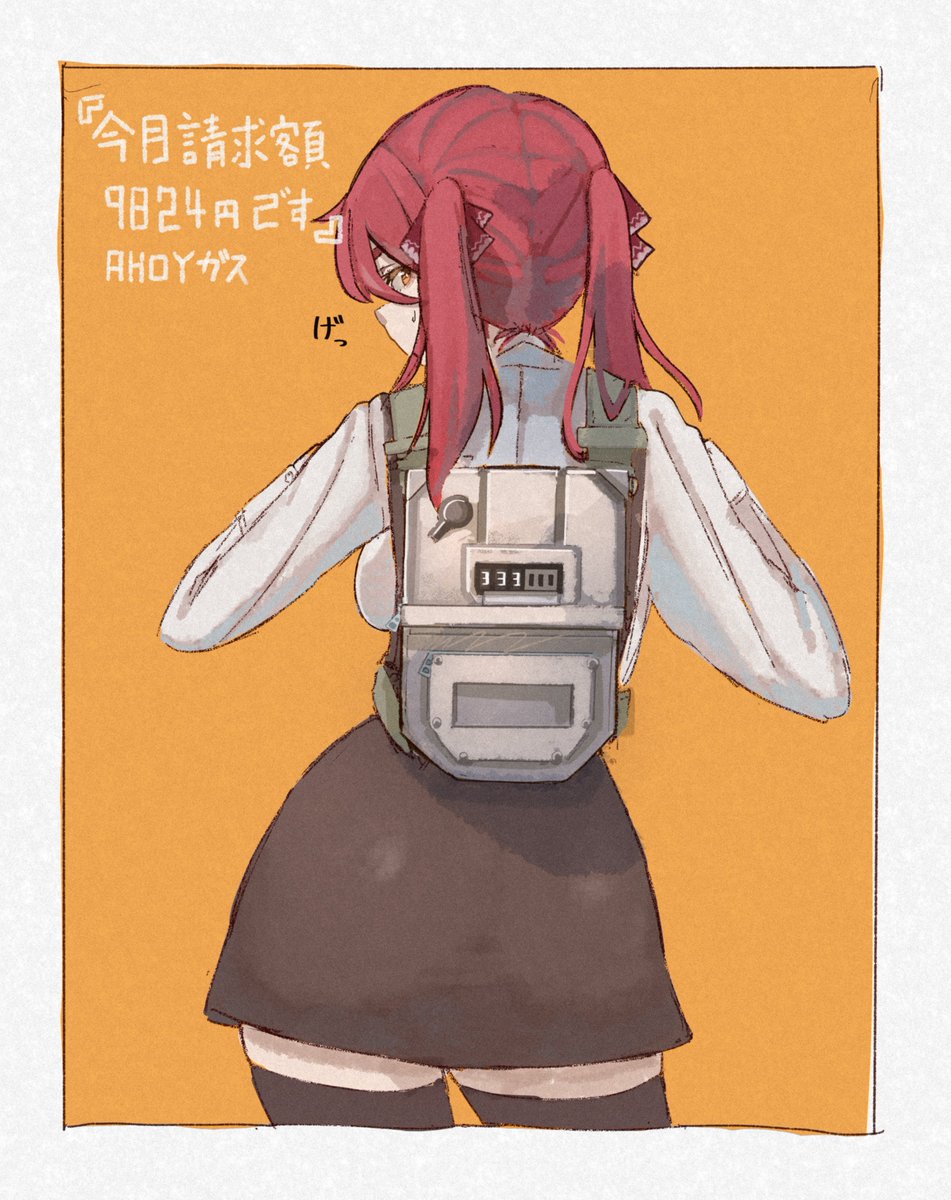 ヤカンコメ (@yakankome) / Posts / X ヤカンコメ (@yakankome) / Posts / X