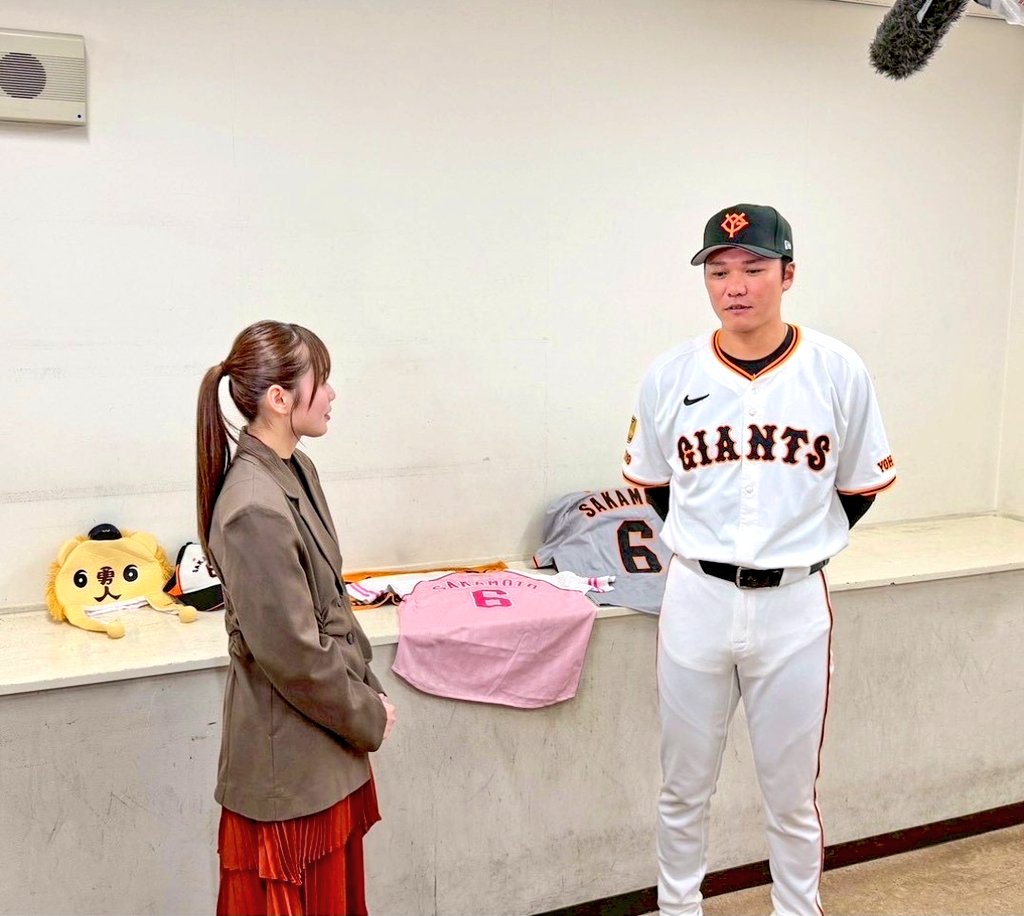 G党 坂本勇人3D Genesis 1枚 ☆BBM 2024 ベースボールカードプレミアム