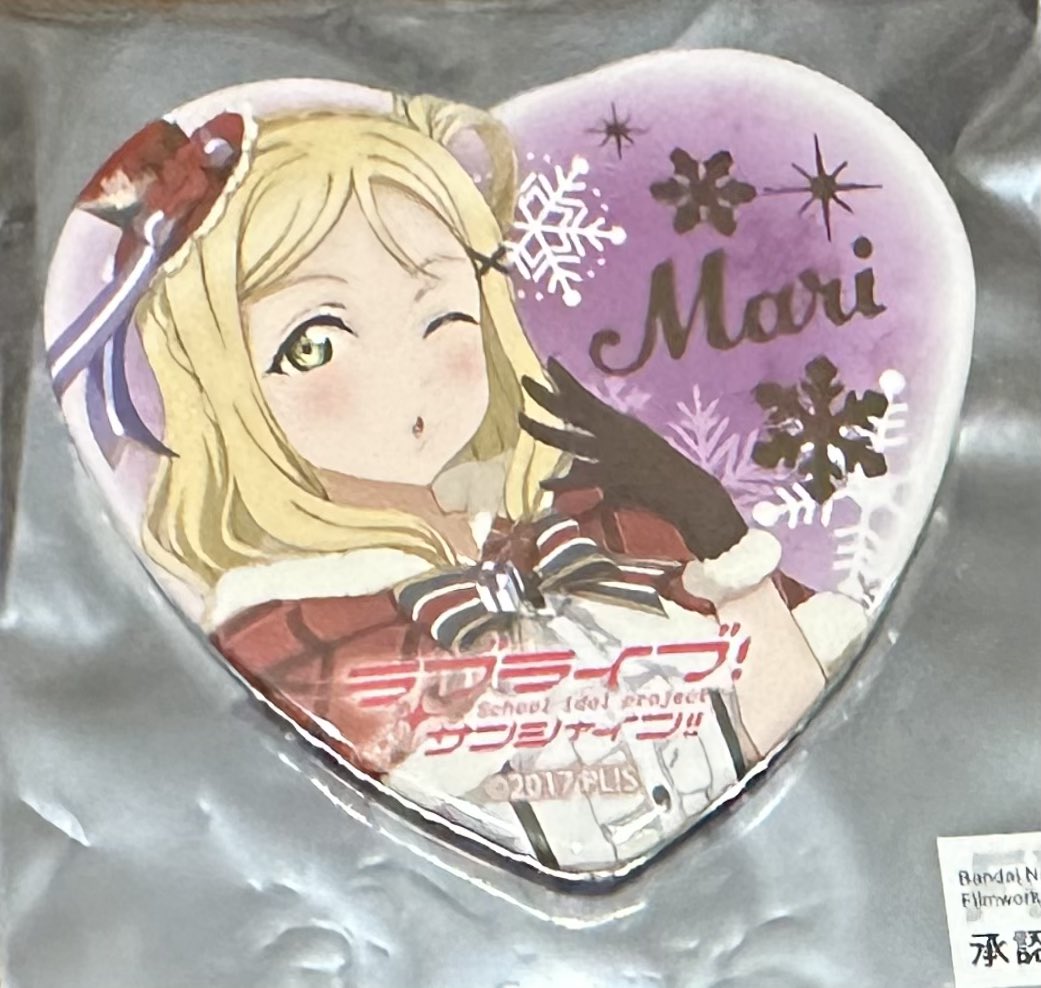 譲渡】 ラブライブ Aqours ジングルベルがとまらない 缶バッジ