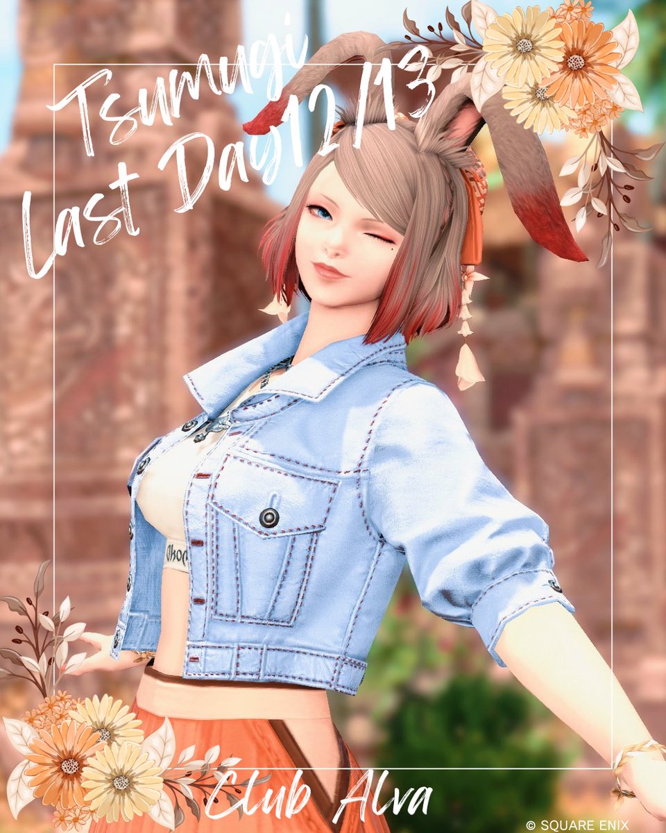 elsa☆にこにこ☆ (@elsa_happy_life) / Posts / X