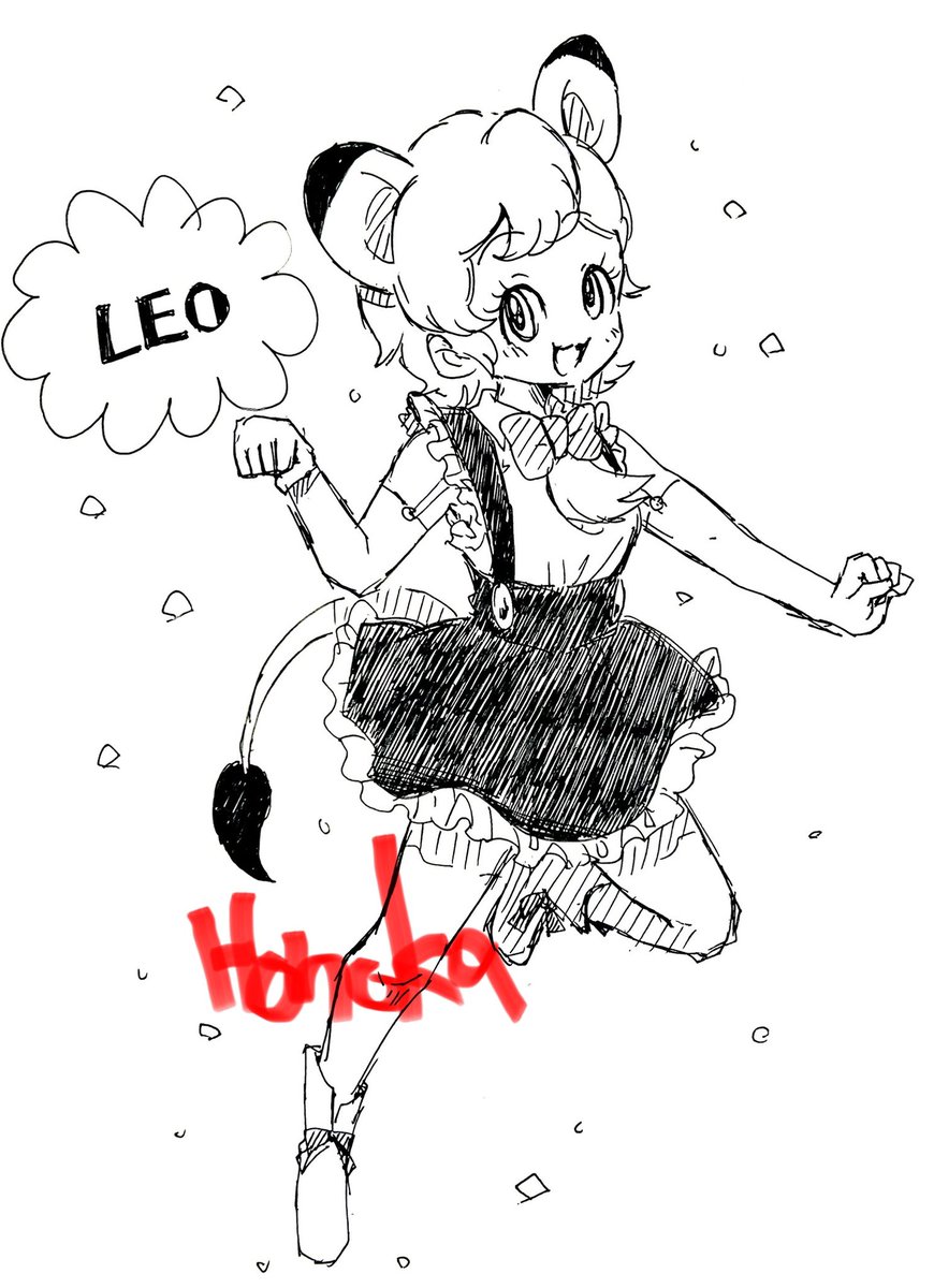 #今月描いた絵を晒そう

今日も今日とてフレンズ〜🐾 