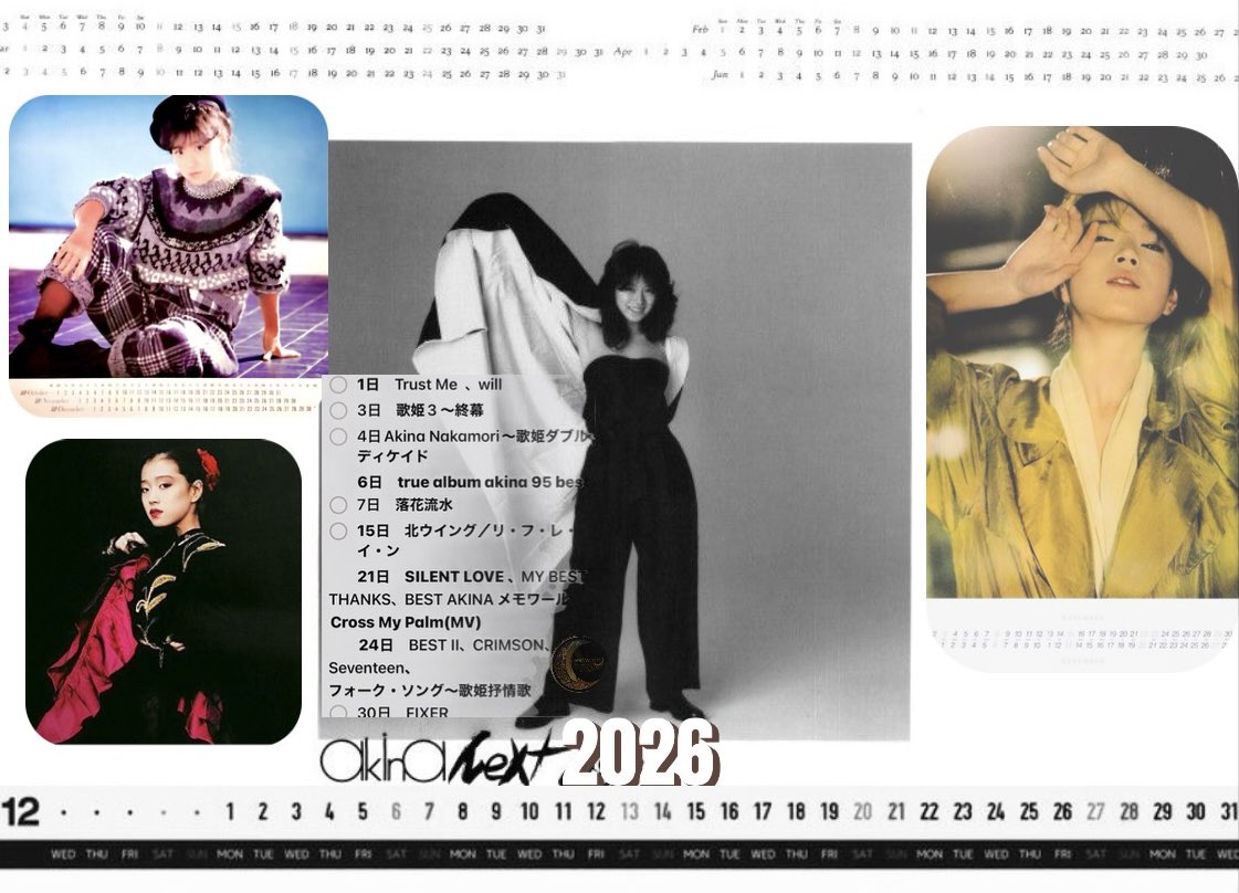 11月ラスト。 今日は多忙で低浮上確定なので… 少し(かな〜りかな