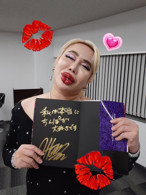 す (@nyan_0173) / Posts / X