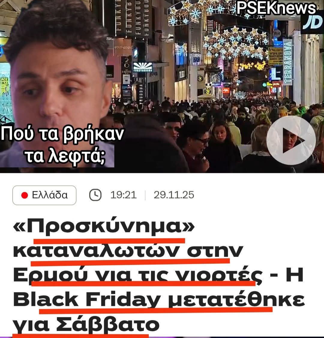 Leξotanil ⛑️⚒️ tweet media