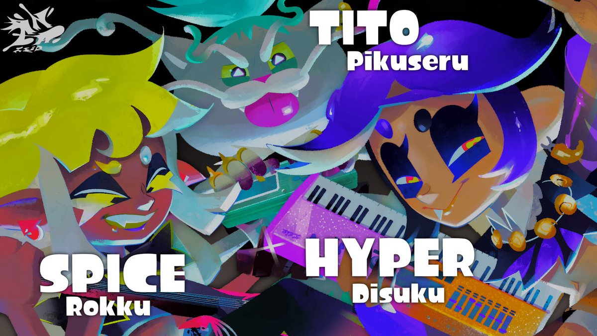 InkSlip2024's tweet photo. Are you ready for some Lore crumbs? Check it! Here's Ink Slip's last names with some puns in them. #InkSlip https://t.co/GtIUx1SMbO
