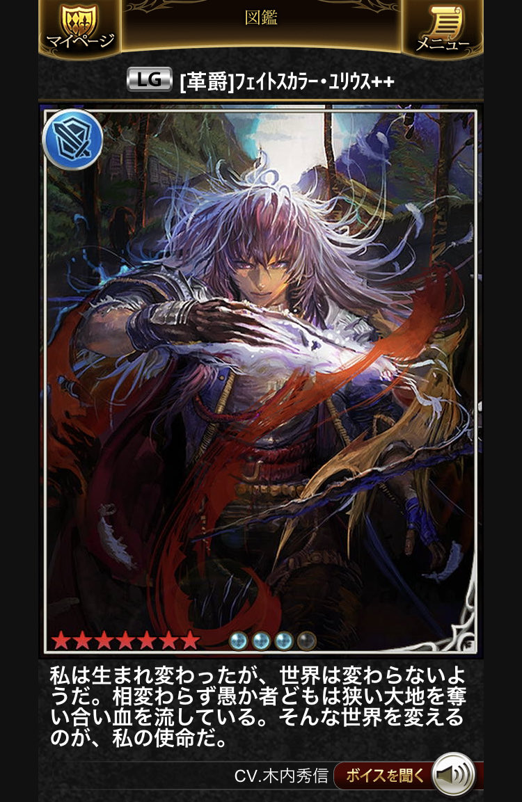 JohnBahamut tweet media