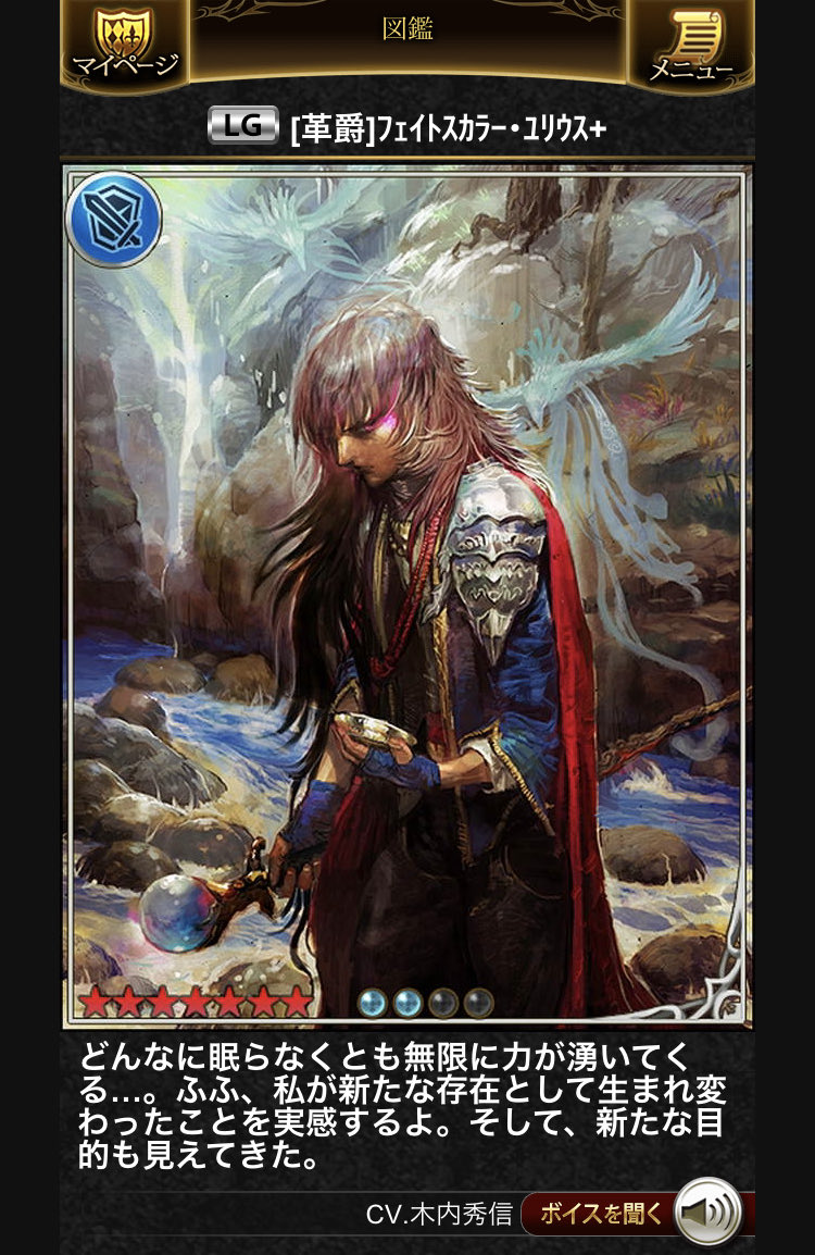 JohnBahamut tweet media