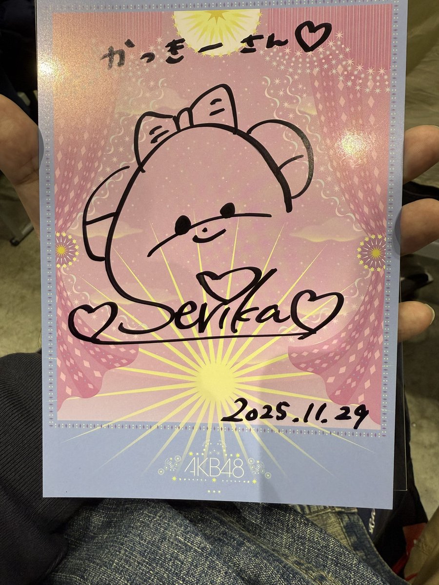 A pink サイン色紙 Amazon.co.jp: めいちゃん 直筆サイン 色紙 ラナ : 文房具・オフィス用品