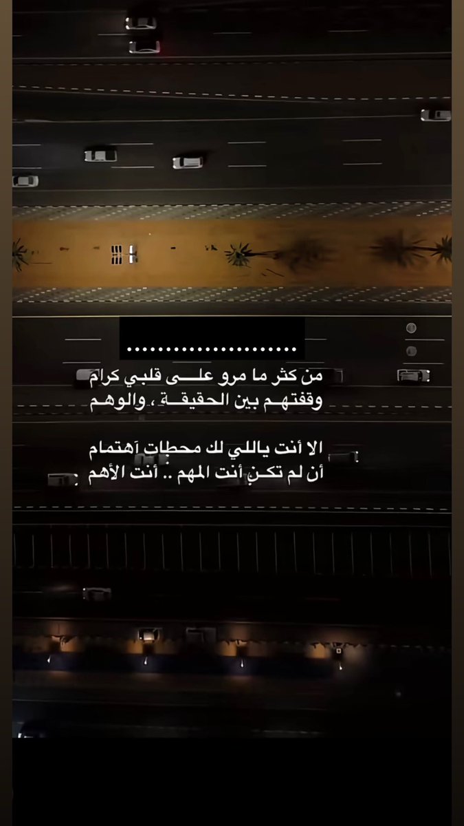 م...!! (@m6y1) on Twitter photo 